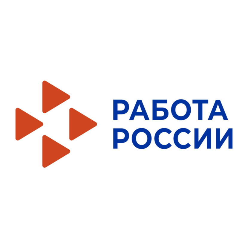 Приём граждан