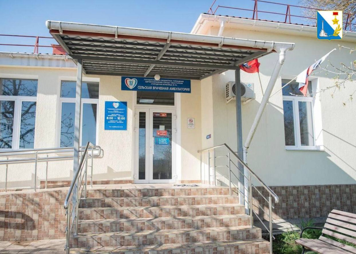 День Здоровья в Орлином День Здоровья в Орлином