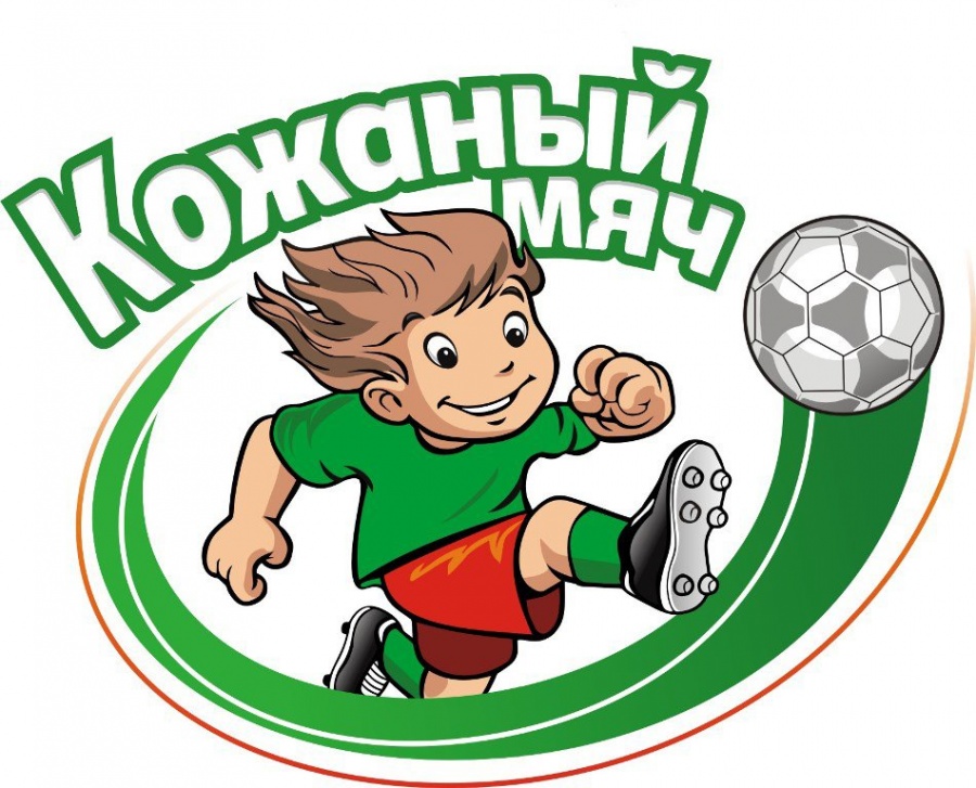 В Севастополе стартовал региональный этап Общероссийского проекта «Кожаный мяч»