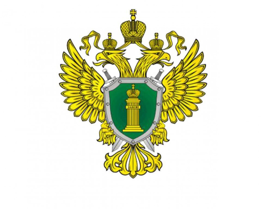 Приём граждан заместителем прокурора города