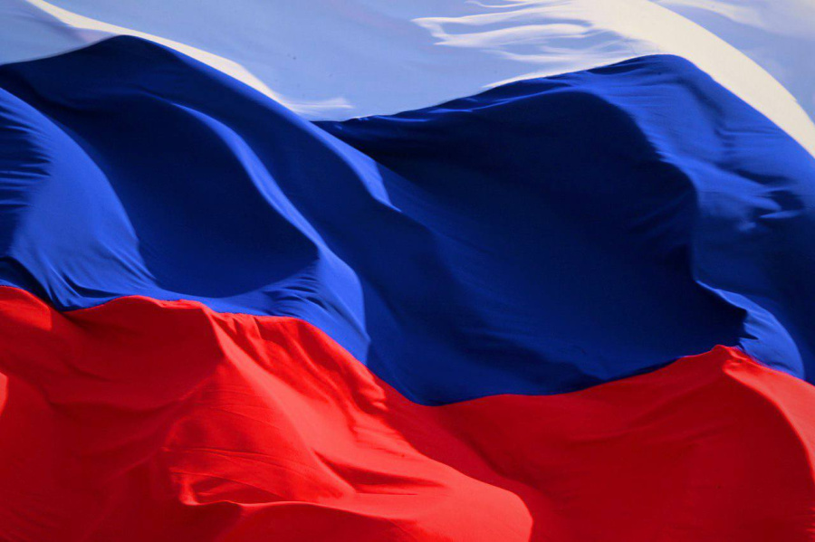 С Днём Государственного флага Российской Федерации!