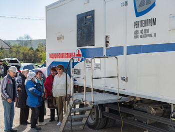 «День здоровья» прошел в селе Гончарное